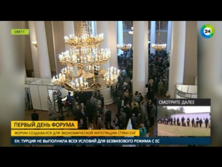 free новая экономическая реальность северная столица готова к пмэф 2016 hd