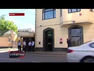 free в москве пройдет траурная акция в память о жертвах теракта в стамбуле hd