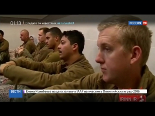 free пароли имена и другие секретные данные моряки сша раскололись на допросе hd