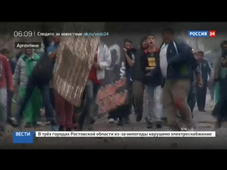 free в аргентине толпа заподозрила циркачей в краже детей и едва не растерзала их hd