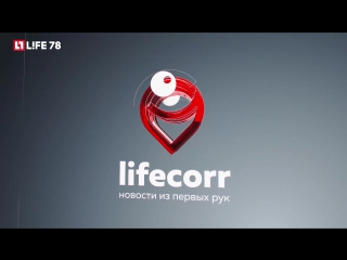 free после пожара в доме на проспекте юрия гагарина найдено тело хозяина квартиры hd
