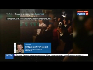 free стогниенко о футбольной вечеринке в монте карло каждый развлекается как может hd