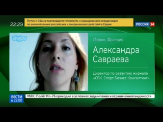 free кокорин и мамаев достигли потолка зарплат вечеринка в монте карло может поменять правила hd