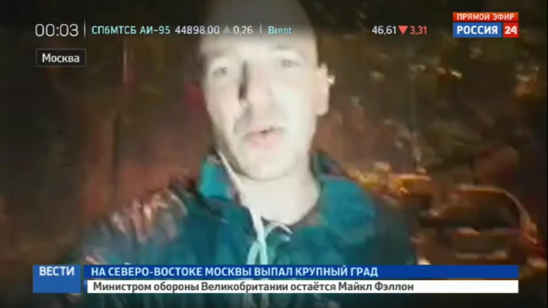 free гроза с ветром раненые жители поваленные деревья и снесенные крыши hd