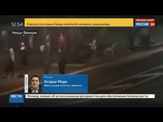 free ксавье моро правительство ничего не делает чтобы интегрировать мигрантов hd