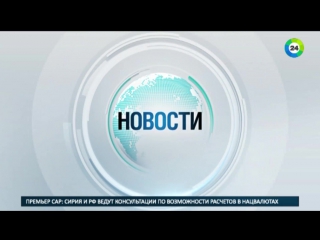free в алмате задержали распространителей слухов о захвате заложников hd