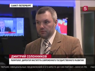 free в норвегии почтили память жертв теракта в осло и на утейе hd
