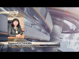 free у вечного огня позировала не школьница а совершеннолетняя рецидивистка hd