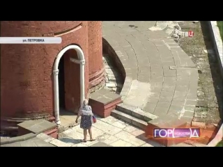 free на территории высоко петровского монастыря нашли древний колодец hd