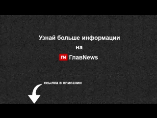free боевики измываются над телами военных которые находились на борту сбитого российского ми 8 в сирии hd