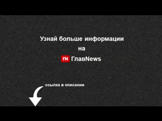 free в париже нелегалы закидали пассажирский автобус камнями и бутылками с зажигательной смесью hd