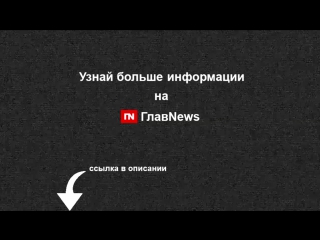 free мачете не убивает бельгийские женщины полицейские отбились от исламиста hd
