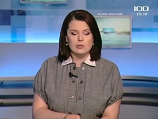 free 140605 100тв последние известия точка зрения отстаа георгия полтавченко hd