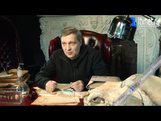 free александр невзоров о новом папе римском франциске hd