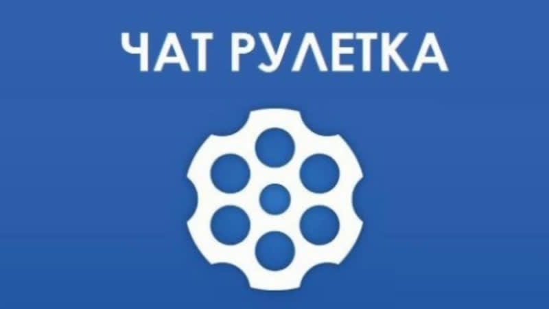 free 18 чат рулетка 124 беларусь протесты хроники рулетка беларусь протесты белоруссия выборы силовики цик ито hd