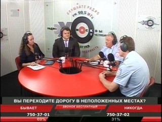 free разбор полетов что делать с пешеходами которые нарушают пдд и портят жизнь водителям hd