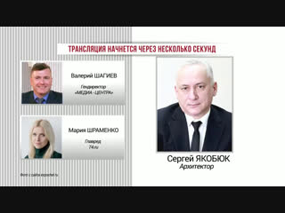 free разворот новая архитектурная концепция центра челябинска hd