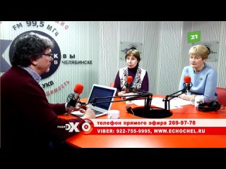 free психологи бесплатно помогут родителям решить проблемы с молодые открылся специальный центр hd