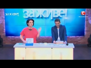 free маска из спермы для лица результат эксперимента за живе hd