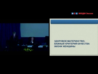 free лекция современная женщина новый стиль и качество жизни hd