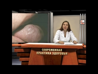 free сифилис симптомы лечение профилактика энциклопедия болезней передающихся п hd