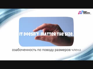 free форма и размер мужского полового члена норма или отклонение hd