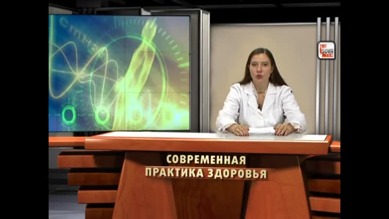 free гепатит в симптомы лечение профилактика энциклопедия болезней передающихся половым путем hd