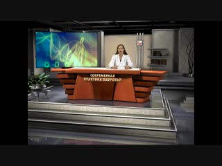 free токсоплазмоз симптомы лечение профилактика энциклопедия болезней передающихся половым путем hd