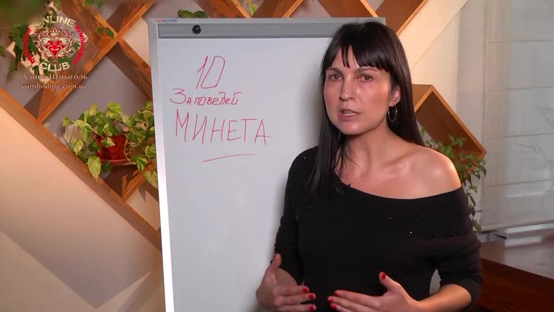 free как сделать так чтобы мужчина быстрее кончил во время минета hd