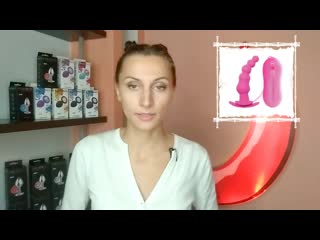 free анальные стимуляторы для начинающих от выбора до использования hd