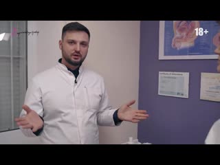free как работают эрекционные кольца интервью с урологом игорем чернокульским hd