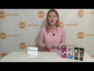 free эрекционная петля maintain долгая эрекции обеспечена hd