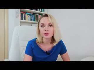 free sll маленький это сколько и как с таким жить по многочисленным просьбам популярная психология hd