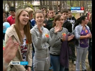 free первокурсники политехнического колледжа начали учебу в летнем лагере hd