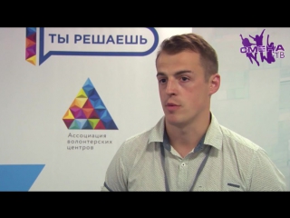 free орленок артек теперь смена в федеральном проекте ты решаешь все больше участников hd