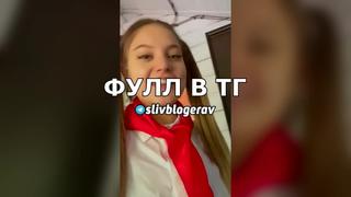free секс моргенштерн и дилара жесткий слив порно секс анал минет сиськи отсос измена 18 morgenshtern sliv hd