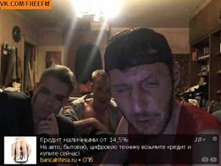 free алко сборная протектора эдр рыжий и залётный серж рок hd