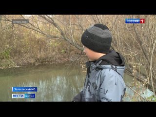 free герои вестей мальчик спасатель из села черёмушкино hd