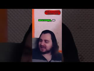 free создание десерта из шоколада и медовика король десертов съедобные копии реакция торты кондитер hd