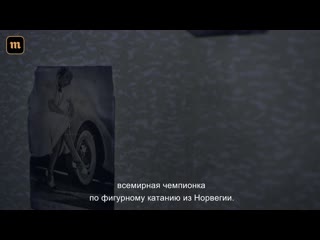 free анна франк параллельные истории фрагмент hd