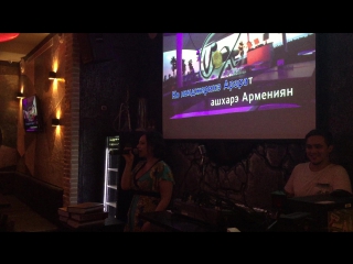 free очаровательная yana bago в vox restobar армения моя продолжение hd