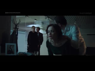 free anna adamovich yuliya khlynina svetlana ustinova kupi menya 2017 анна адамович юлия хлынина светлана устинова купи hd