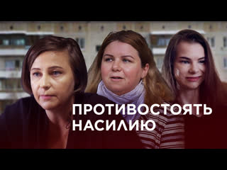 free домашнее молодые опыт сопротивления репортаж мбх медиа 18 hd