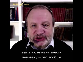 free почему нельзя быстро создать вакцину hd