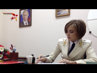 free наталья поклонская присягу прокурора украины я не нарушала на майдане был гос hd