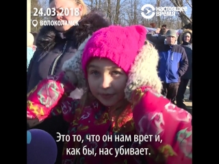 free это не была угроза девочка таня из волоколамска о знаменитом жесте протестах и своей розовой шапке hd