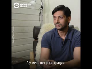 free россия тоже не родина оказывается хотя дала образование все дала hd