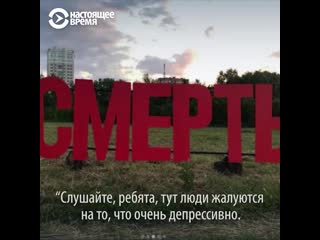 free нарисовать и скрыться от полиции нелегальный фестиваль стрит арта hd