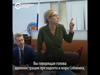 free эмоции соболь и памфиловой заседание в цик hd