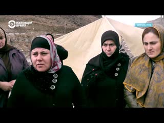 free за разрушенные дома людям выплатят по 50 и по 100 тысяч рублей hd